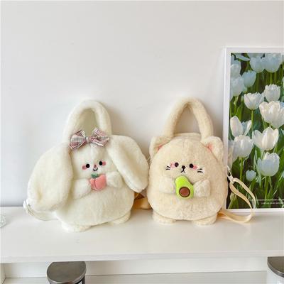 New Cartoon Kawaii Cuddle Fruits Rabbit Cat Plush Backpack Creative Cute Portable Shoulder Bag Handbag Girls Birthday Gifts