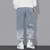 Men's Trendy Korean Style Loose Cuff Jeans - Versatile Casual Workwear