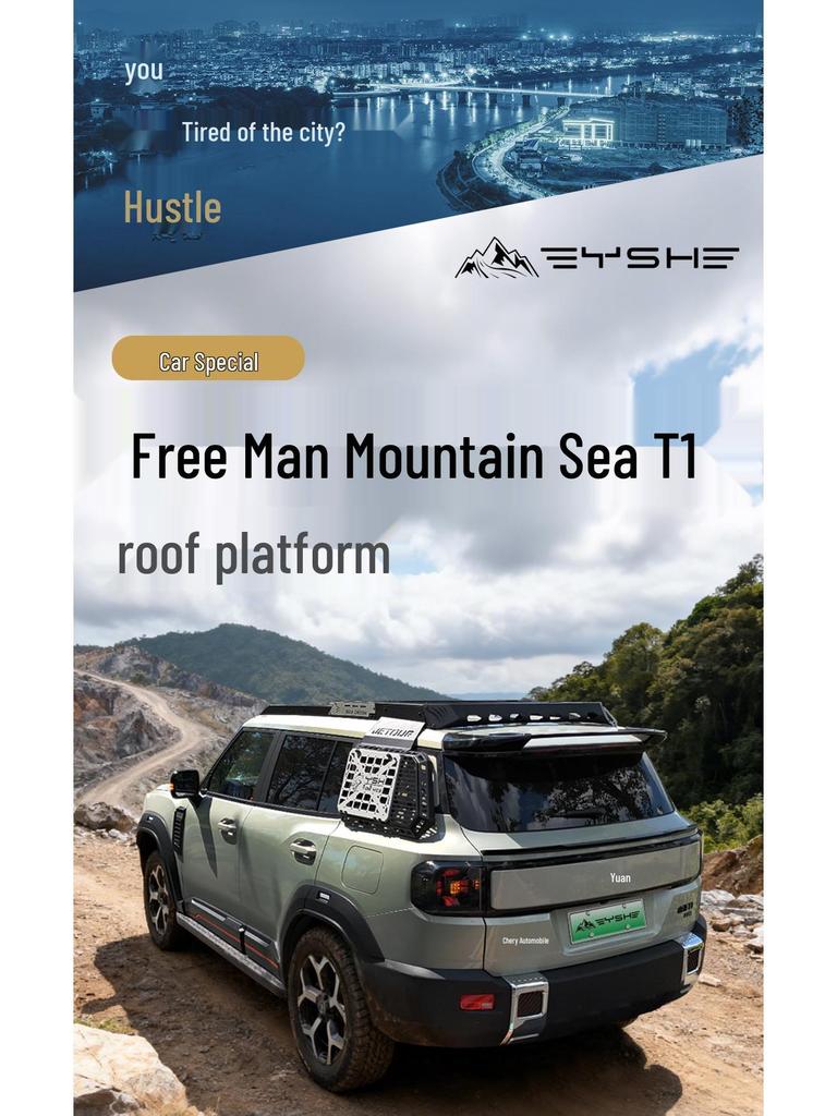 Roof Expansion Mount for Freezhe Shan Hai T1 Platform