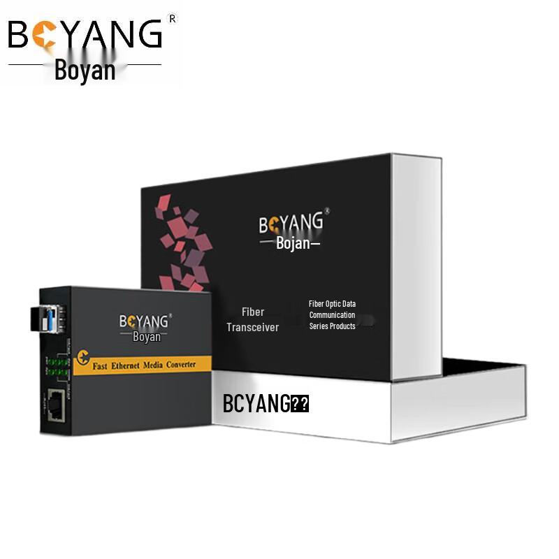 Boyang 100M Telecom Grade Fiber Optic Transceiver 95*70*25mm