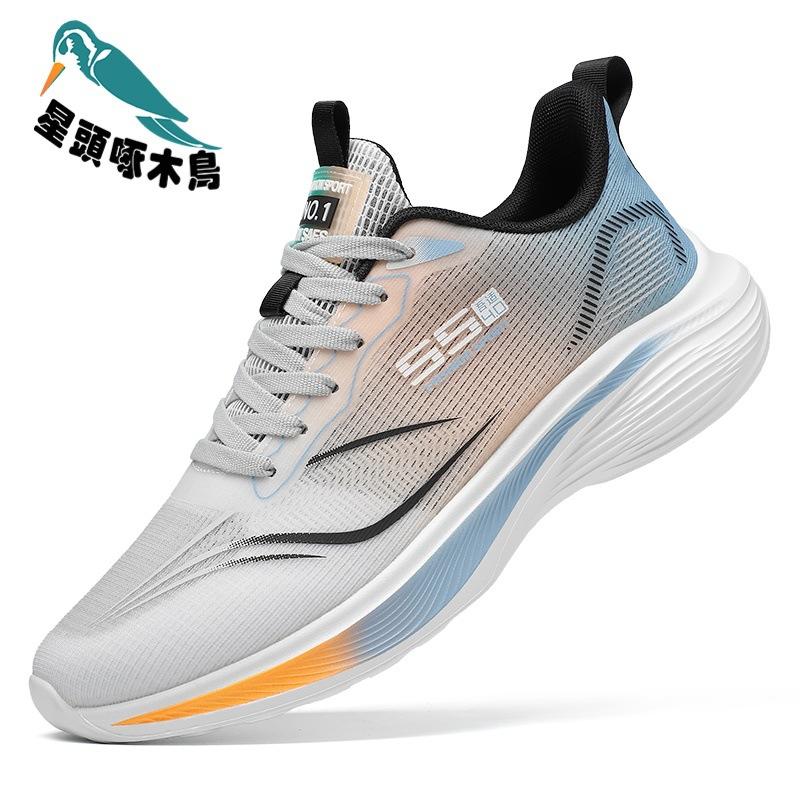 

Мужская обувь весна и лето сетчатая дышащая обувь повседневная обувь сверхлегкая спортивная обувь мягкая подошва нескользящая амортизация студенческая обувь для бега 46