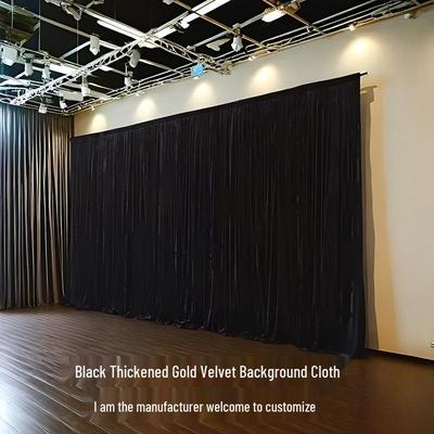 Gold and Black Velvet Wedding Backdrop with Red Gauze Drapes