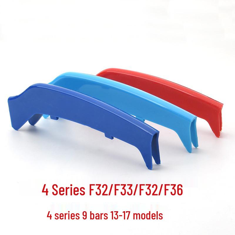 BMW 1 Series 15-19 Hatchback Tricolor Grille Buckle for 9-Bar F20/F21