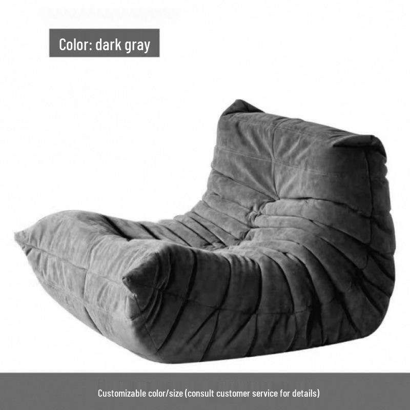 Caterpillar Casual Recliner Sofa Chair for Living Room and Balcony