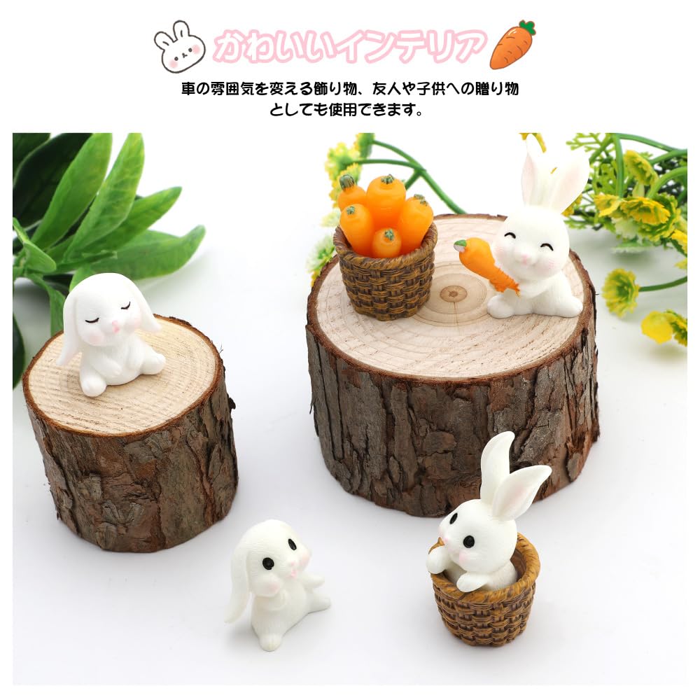 Decorațiune Auto Catland, Drăguț, Iepure, Accesoriu Auto, Decorațiune Interioară, Iepure, Oglindă Retrovizoare, Morcov,