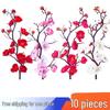 Red Plum Flower Birthday Cake Decoration Insert for Festive Celebrations