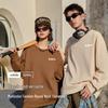 Baleno Men's Loose Fit Heavyweight Round Neck Sweatshirt