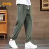 Jeep Men's Ice Silk Loose Tapered Casual Pants