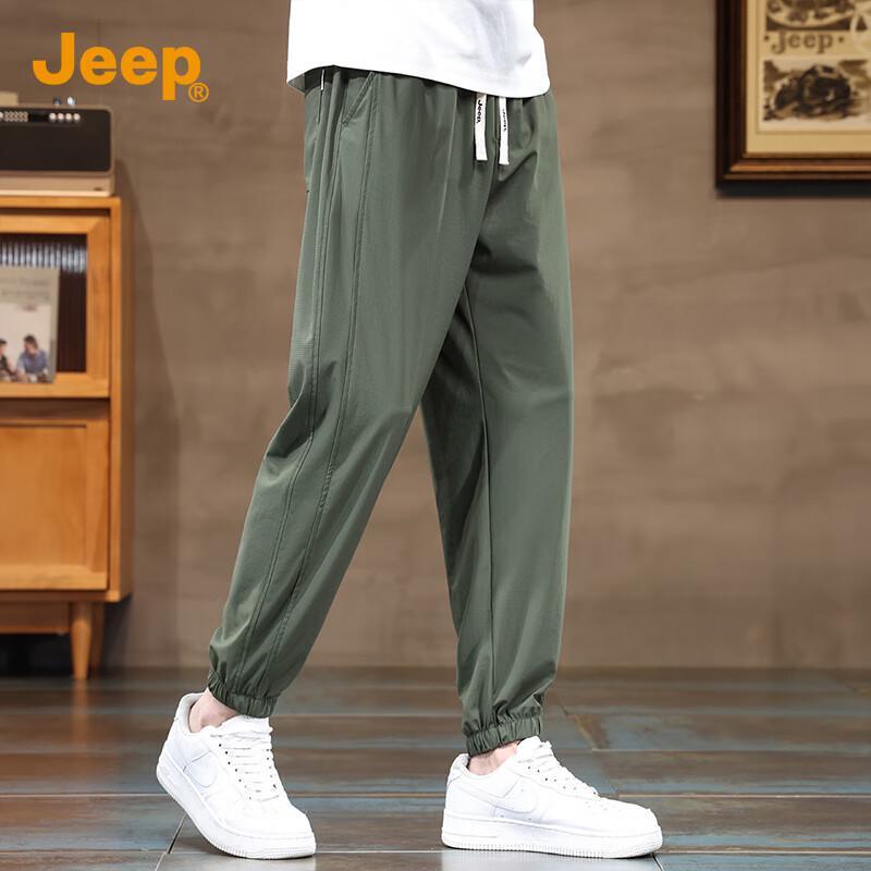 Jeep Men's Ice Silk Loose Tapered Casual Pants