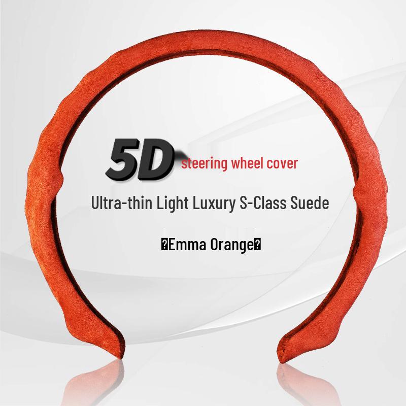Universal 5D Suede & Nappa Leather Steering Wheel Cover - Anti-Slip, All-Season Protection