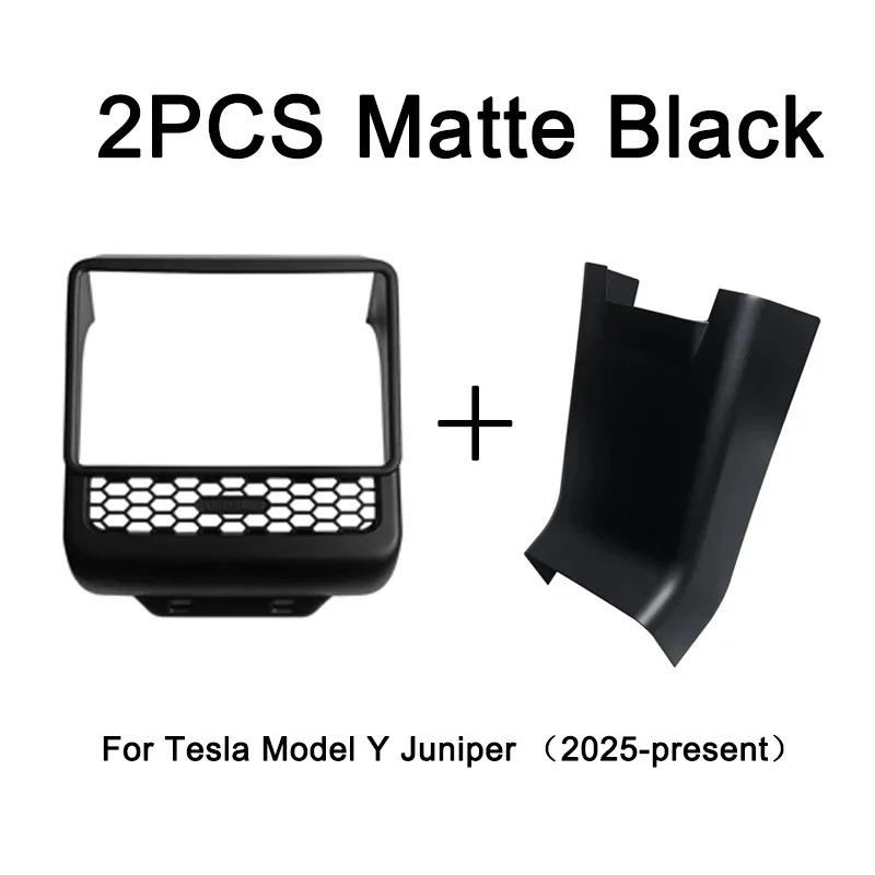 For Tesla Model Y Juniper 2025 Rear Screen Cover Protector Frame Back Air Vent Trim Protective White Car Interior Accessories