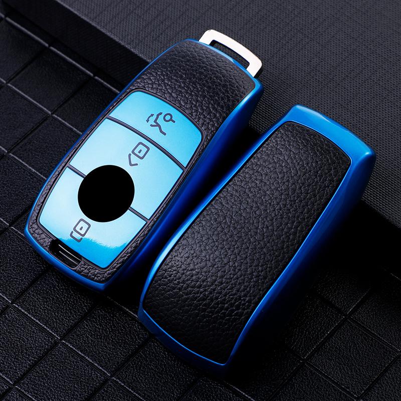 Leather Car Key Case Fashion TPU Car Key Cover Fit for Benz a B C E G K R S Class Smart Remote Key Case Protector
