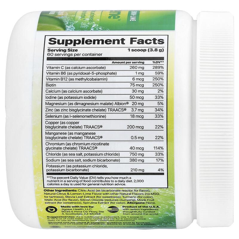 Electrolyte Supreme™, Lemon-Lime, 8.04 oz (228 g)