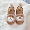 New Children's Snow Boot Soft Fluffy Girl Winter Boots Warm Outdoor Plush Versatile Kids Boots for Boys Cute Embroidered Fashion