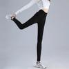 High-waisted Design Slim Pants with Hip Lift