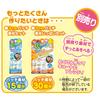 Can Badge Chiikawa Set [BANDAI] Good!