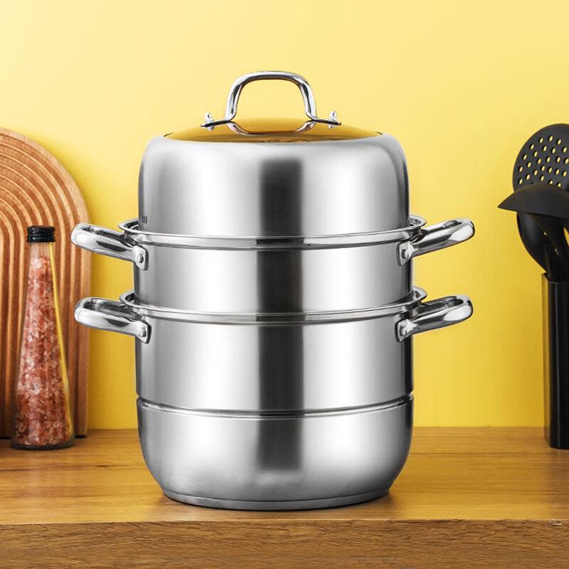 Sigang 30CM 3-Layer Thickened 201 Stainless Steel Multi-use Steamer