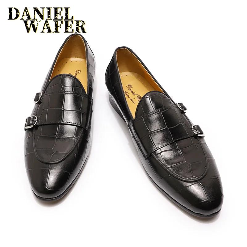 Fashion Luxury Men's Loafers Genuine Leather Shoes Brown Black Double Monk Strap Slip on Pointed Toe Office Wedding Dress Casual Shoes