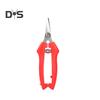 Pruning Scissors High Hardness Sharp Blade Stainless Steel Fruit Trees Branch Pruning Shears Home Supplies