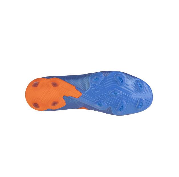 Футбольные бутсы Puma Future Ultimate FG/AG