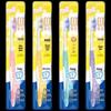 Gum Care Soft Bristle Toothbrush 4-Pack