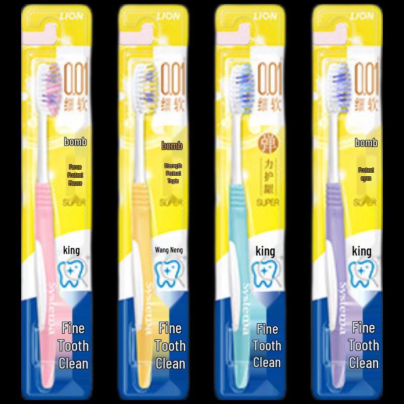 Lion Gum Care Soft Bristle Toothbrush 4-Pack
