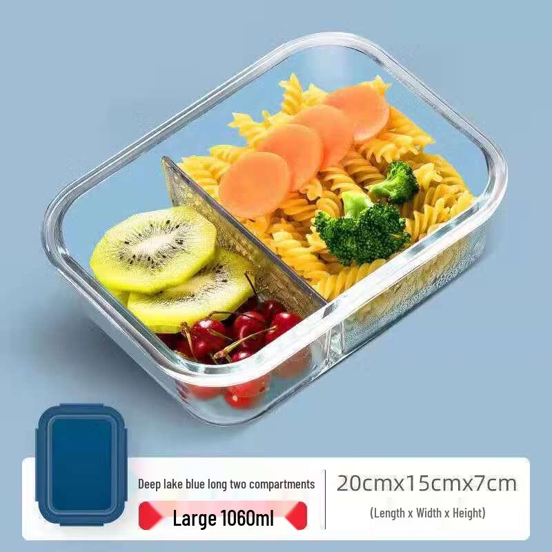 

Microwave-Safe Divided Glass Food Container