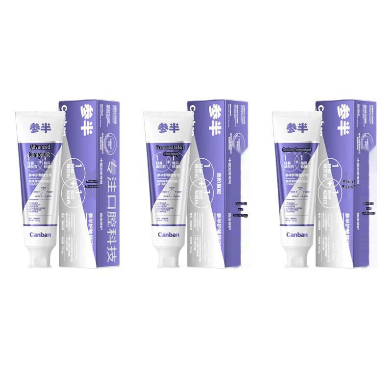 

Canban Hydroxyapatite Enamel Repair Toothpaste 3-Pack