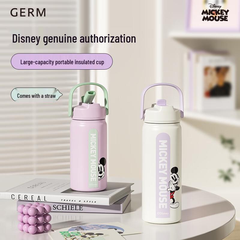 Germ x Mickey Sports Insulated Bottle 480ml