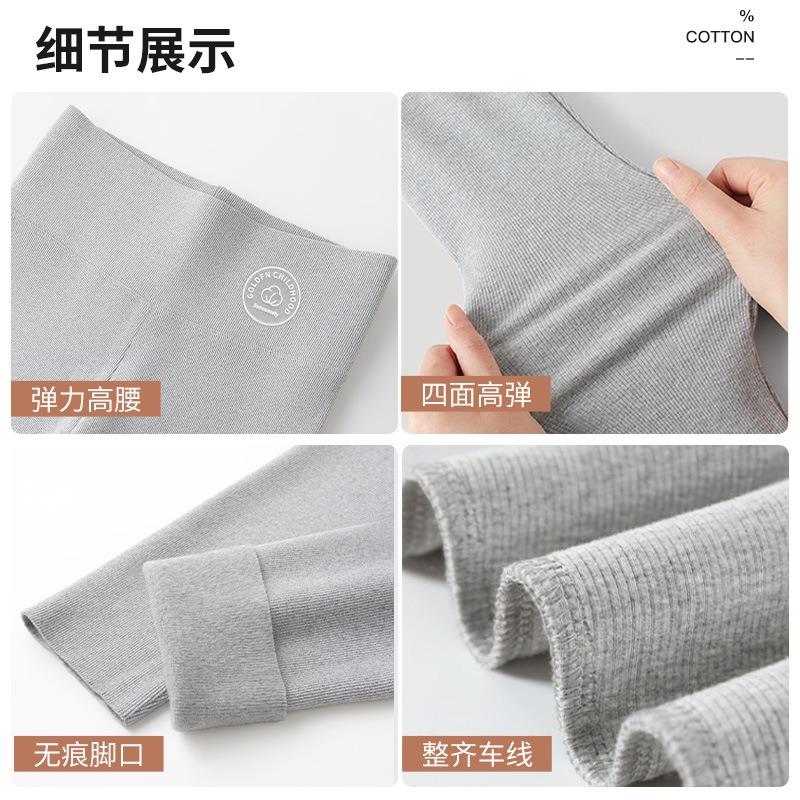 Seasonal Leggings Thin Threaded Abraded Thermal Trousers Women Wear Large Size Black High Waist Thin Velvet Pants