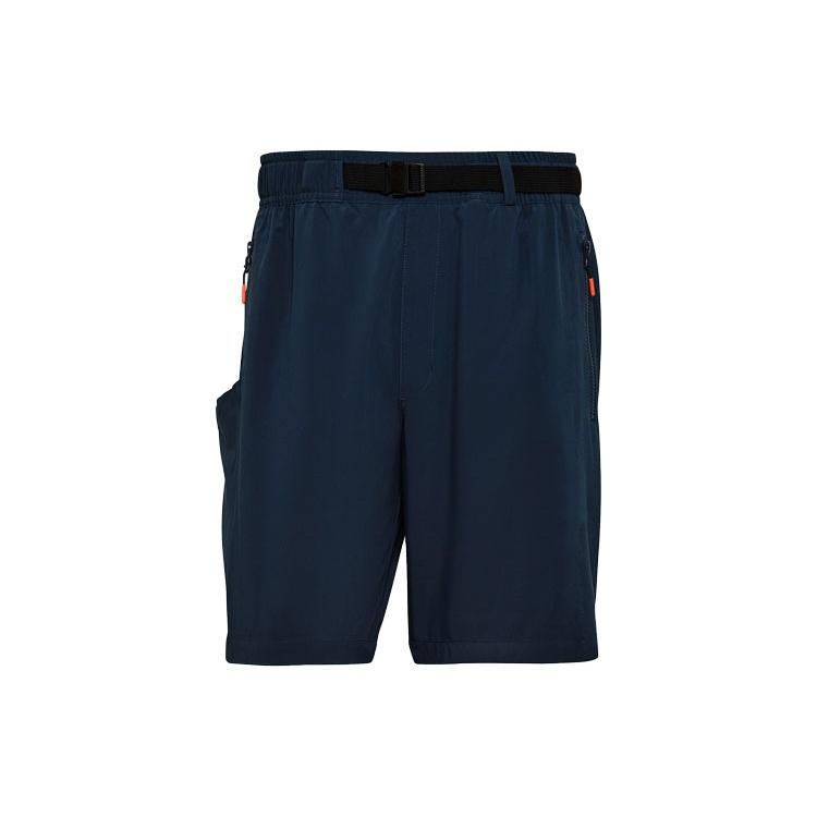 adidas Th Short Wv Id Belt Sports Shorts Navy Blue Men s GU1746 XL