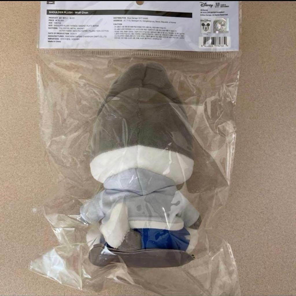 [USED] Straykids Zootopia Pop-Up Plush Toy Bang Chan