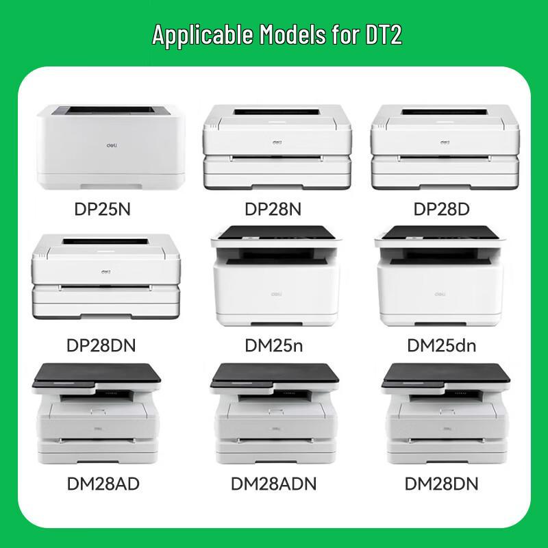Compatible Deli DT2 High-Capacity Black Toner Cartridge