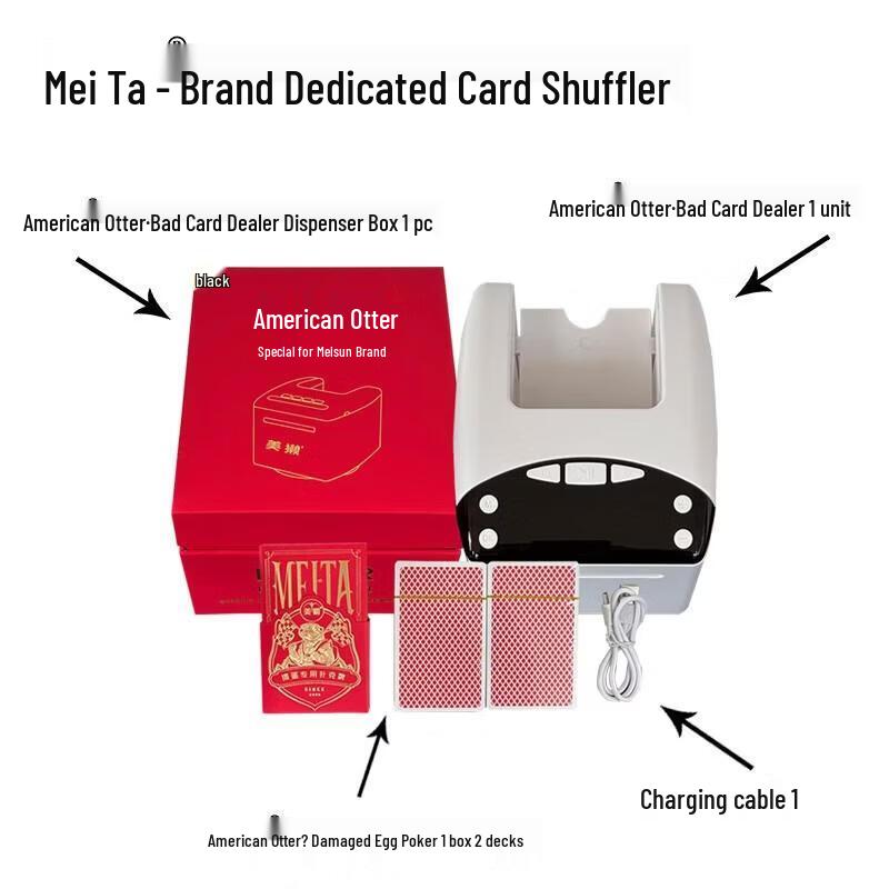 Guandan Automatic Card Shuffler and Dealer Set