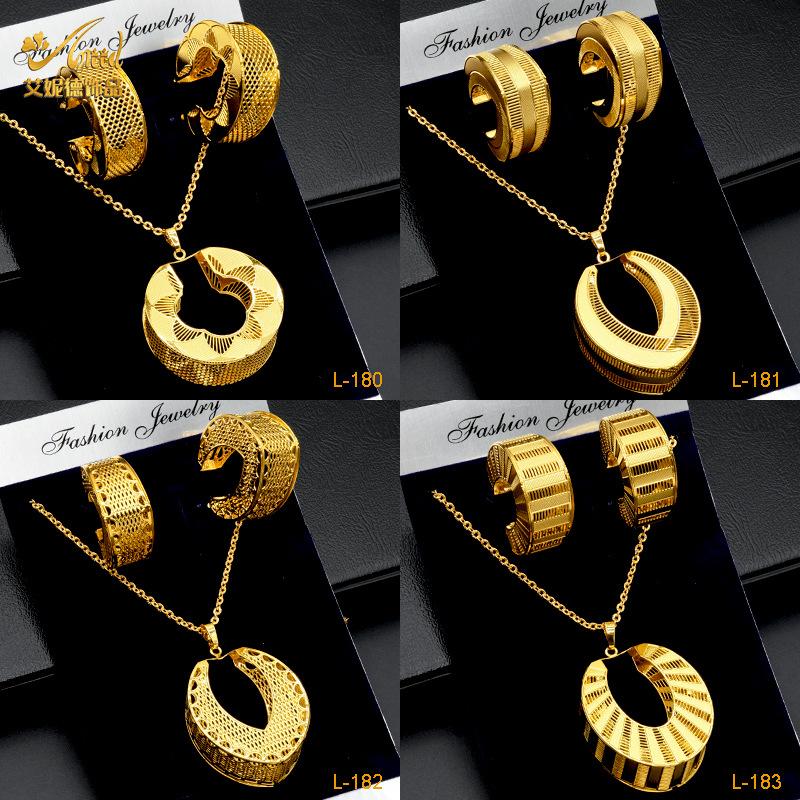 

24-каратная имитация меди, Дубай, двухсекционное круглое ожерелье с ушками, нигерийский модный комплект ювелирных украшений