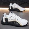 Men'S Breathable Casual Shoes Four Seasons New Soft-Sole Comfort Outdoor Walking Shoes Fashion Youth Joker Lightweight Sneakers