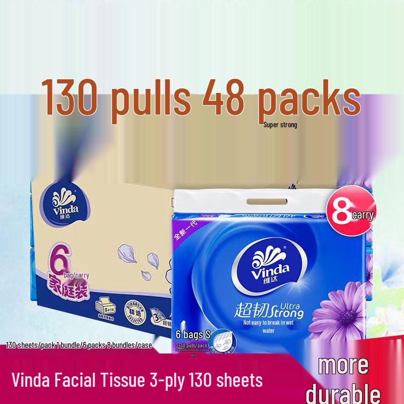 Vinda Ultra-Tough 3-Ply Facial Tissues