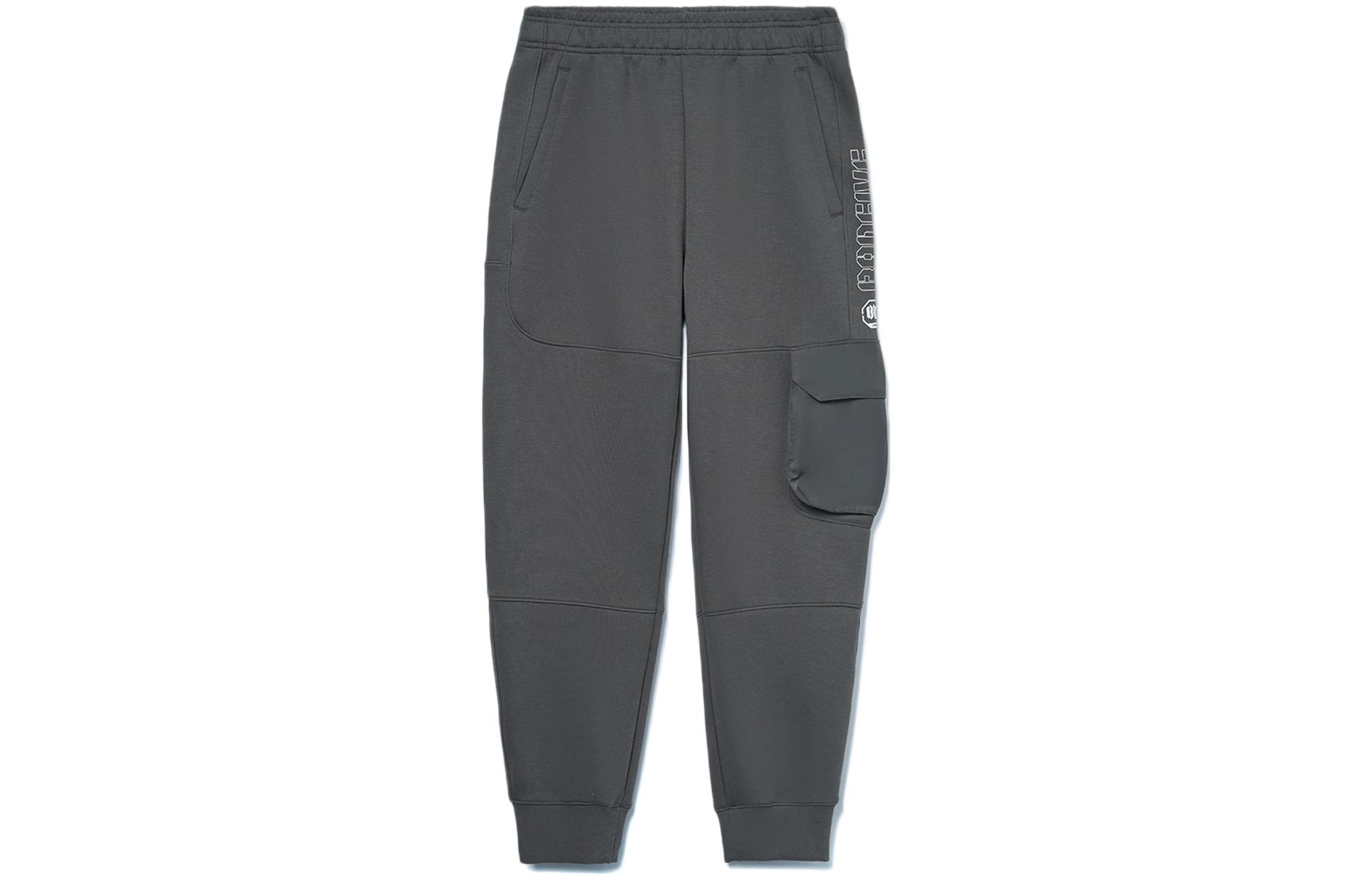 Li Ning Sports Basketball Collection Knitted Sweatpants Men s AKLR755-1 M