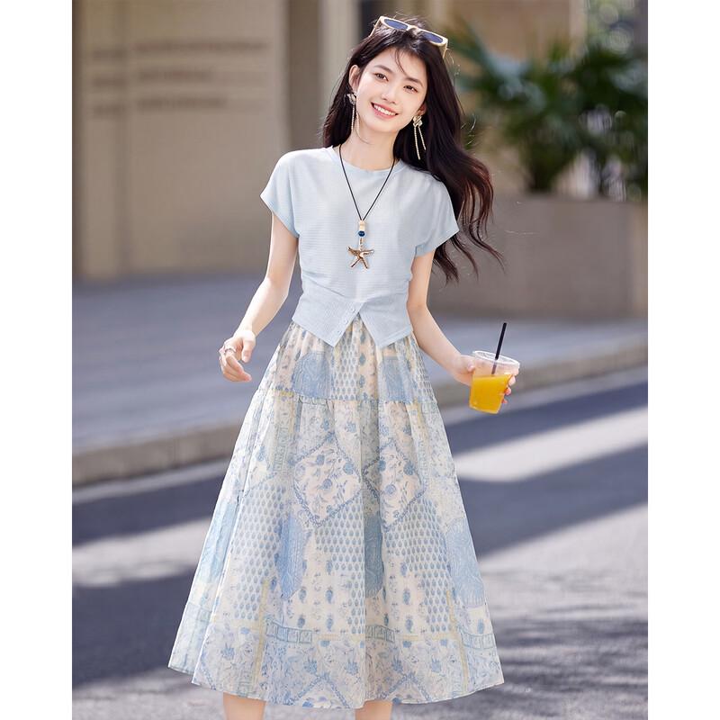 TERRE BLEUE Women s Summer Two-Piece Skirt Set M синий