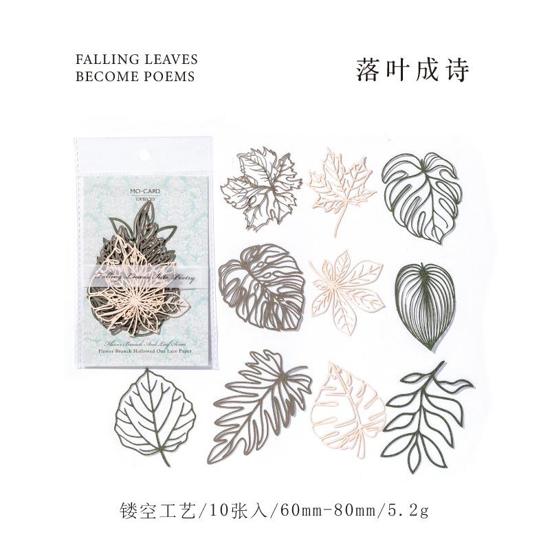 

10 pcs leaves theme INS style stickers DIY collage decorative Scrapbooking Material handmade Diary Album Junk Journal Supplies
