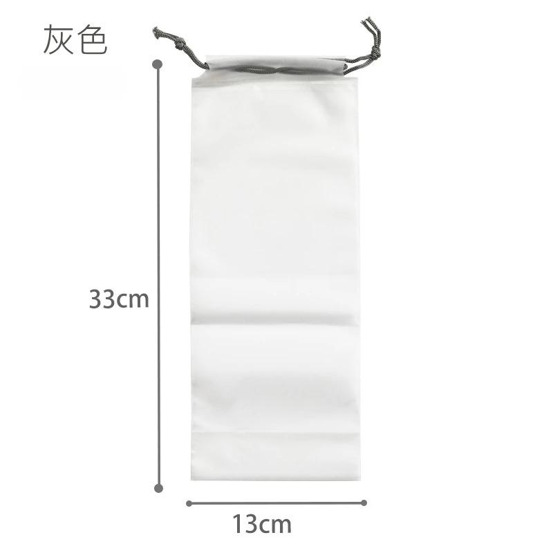 2pcs Translucent Plastic Bag Umbrella Storage Bag Reusable Portable Umbrella Drawstring Storage Cover for Travel Bag Organizer