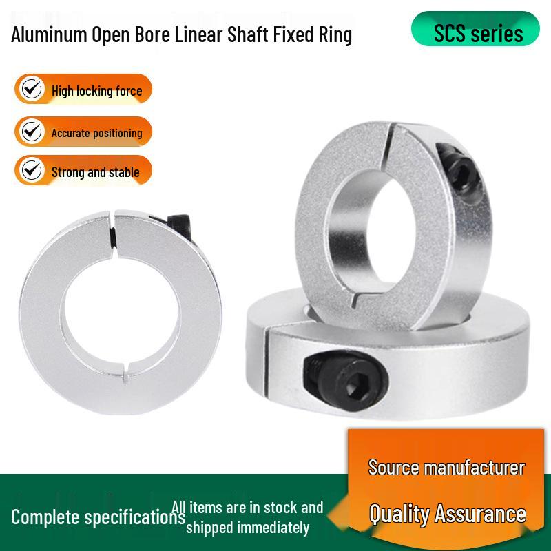 

SCS Aluminum Linear Shaft Clamp and Positioning Ring 8*25*8