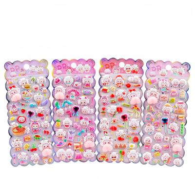 Set of 4 Squishy Animal Foam Stickers Featuring a 3D Sheep Cute, Cute, Design.
