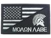 US Flag & Punisher Spartan Tactical Velcro Armband