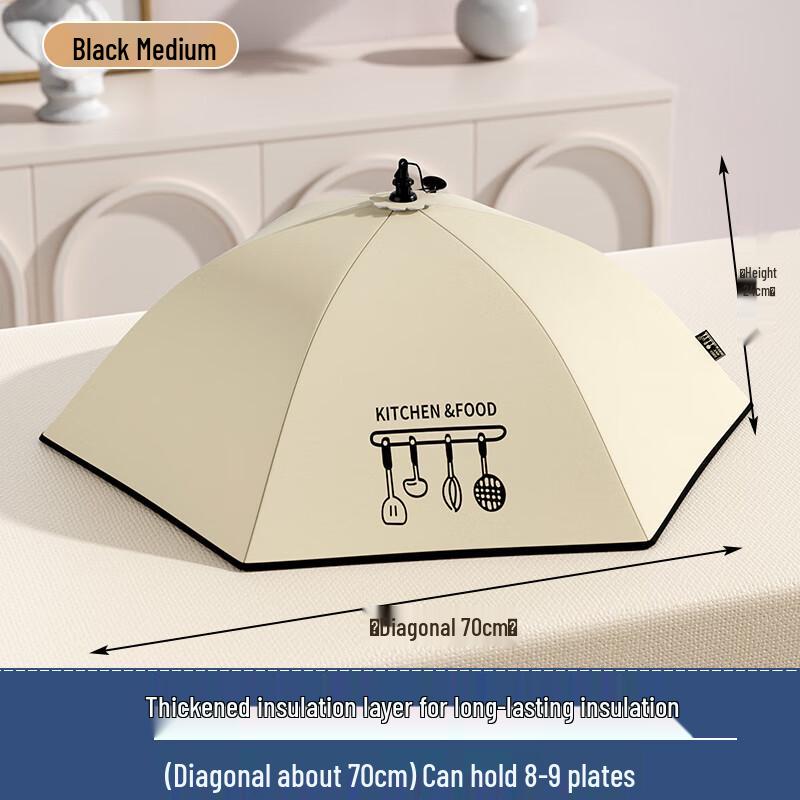 Foldable Insulated Food Cover
