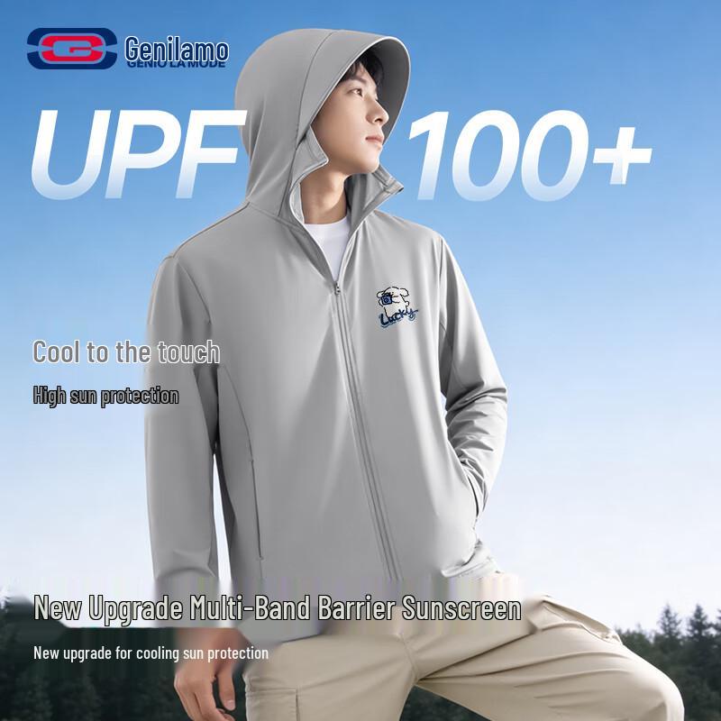 

GENIOLAMODE Men s Printed Ice Silk UV Protection Hoodie XL