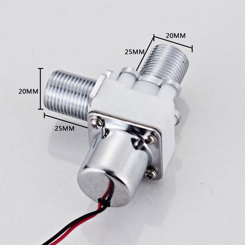 JOMOO Urinal Sensor Flusher Mainboard