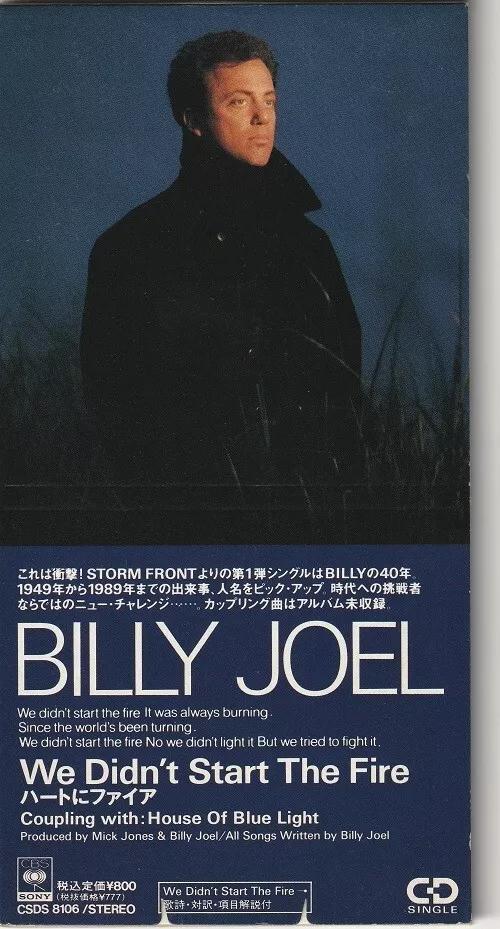 

[USED] Billy Joel - Fire in the Heart - Japanese Edition 8cm CD Single