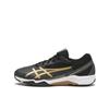 Laserbeam Sl Sneakers 22 25 Blk P.gld 1154a231 001