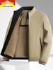 Hengyuanxiang Herren Stehkragen Jacke: Mittleres Alter & Ältere, Mit Samt, Warm, Lässige Herbst/Winter Oberbekleidung